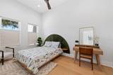 2758 Lakeshore Drive - Photo 23