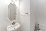 7226 Vorgen Court - Photo 16