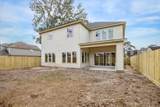 1710 Chantilly Lane - Photo 21