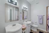 8077 El Mundo Street - Photo 26