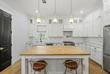 301 Cordell Street - Photo 6