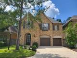 8811 Van Allen Drive - Photo 1