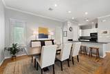 4510 Center Street - Photo 3