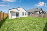 8130 Sunbury Street - Photo 10