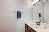 3780 Tanglewilde Street - Photo 21