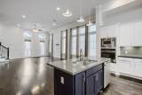 2723 Kennedy Street - Photo 10