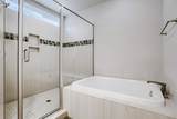 2723 Kennedy Street - Photo 19