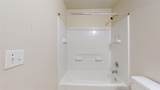 16510 Mandate Drive - Photo 44