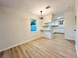 9539 Beverlyhill Street - Photo 13