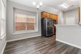 2222 Valley View Crossing - Photo 8