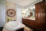 1250 Meekins Road - Photo 17