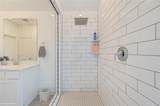 22635 Sutherland Bend Lane - Photo 26