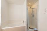 19507 Narcissus Brook Lane - Photo 18