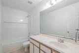 19507 Narcissus Brook Lane - Photo 19