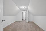 112 Kirkwood Lane - Photo 33
