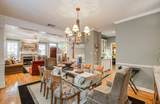 2214 Holcombe Boulevard - Photo 15