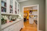 2214 Holcombe Boulevard - Photo 17