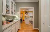 2214 Holcombe Boulevard - Photo 18