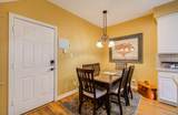 2214 Holcombe Boulevard - Photo 22
