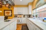 2214 Holcombe Boulevard - Photo 24