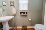 2214 Holcombe Boulevard - Photo 26