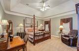2214 Holcombe Boulevard - Photo 28
