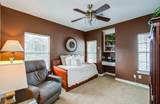 2214 Holcombe Boulevard - Photo 35