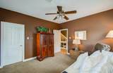 2214 Holcombe Boulevard - Photo 36