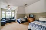 2214 Holcombe Boulevard - Photo 41