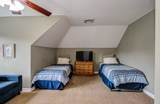 2214 Holcombe Boulevard - Photo 42