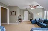 2214 Holcombe Boulevard - Photo 43