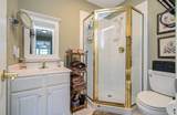 2214 Holcombe Boulevard - Photo 44