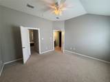 1253 17th Street - Photo 12