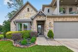 9979 Pebble Glen Drive - Photo 2
