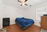 19511 Maywood Falls Circle - Photo 26