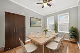19511 Maywood Falls Circle - Photo 3