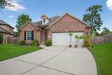 17026 Tupelo Garden Circle - Photo 1
