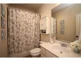 5807 Maxie Street - Photo 24