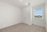 407 Park Hill Court - Photo 11
