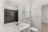 407 Park Hill Court - Photo 16