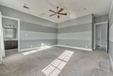 2113 Solstice Boulevard - Photo 28