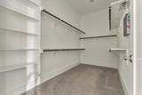 2113 Solstice Boulevard - Photo 32