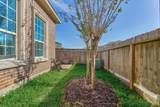 2113 Solstice Boulevard - Photo 5