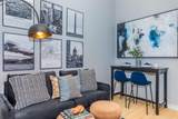 1350 Broadfield Blvd - Photo 6