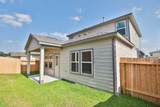 8462 Sweet Cherry Lane - Photo 43
