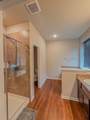 101 White Wing Lane - Photo 13
