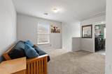 979 Crossing Drive - Photo 11