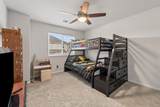979 Crossing Drive - Photo 17
