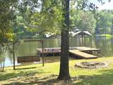 572 County Road 3190 - Photo 1