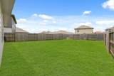 26802 Wilderye Cove Lane - Photo 15